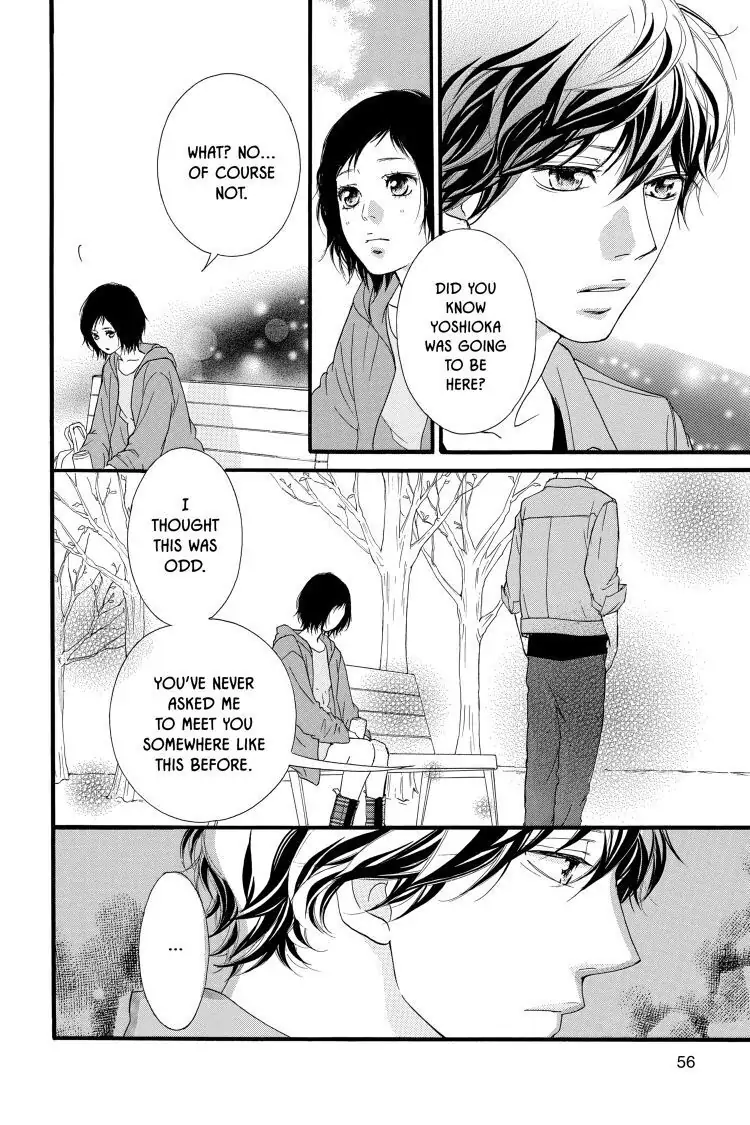 Ao Haru Ride Chapter 32 image 10